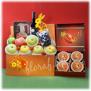 M42 Abalone , Mooncake and Fruit Hamper Box